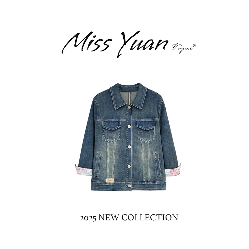 M.Y媛总 时尚高级重工设计双压线拼接中袖牛仔外套103337