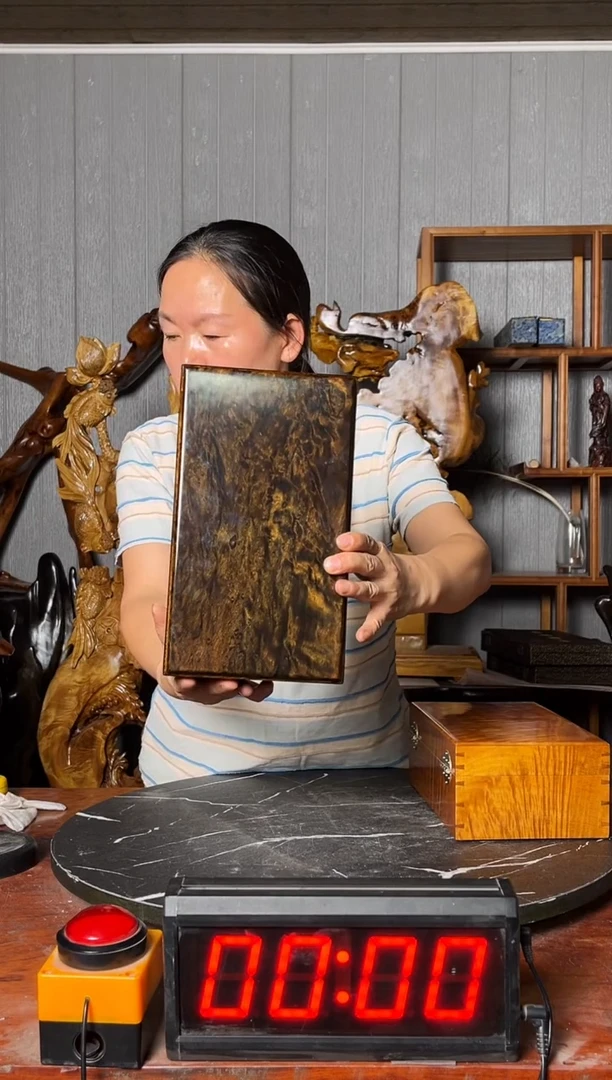 金丝楠7*0首饰盒