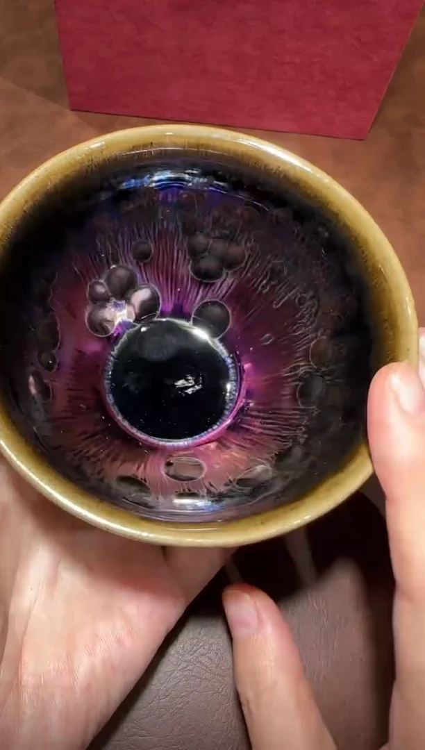 茶盏黄文勇曜变之父7