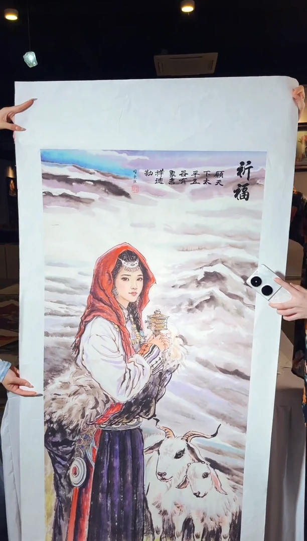 国画匠铜文心甄选国画系列011