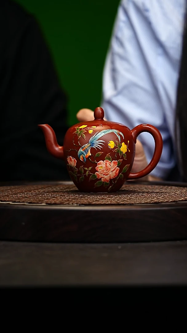 宜兴原矿高端紫砂 大红袍260cc