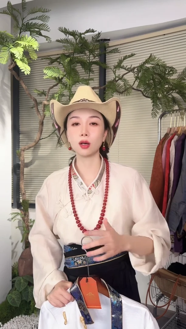 主播同款V领天色