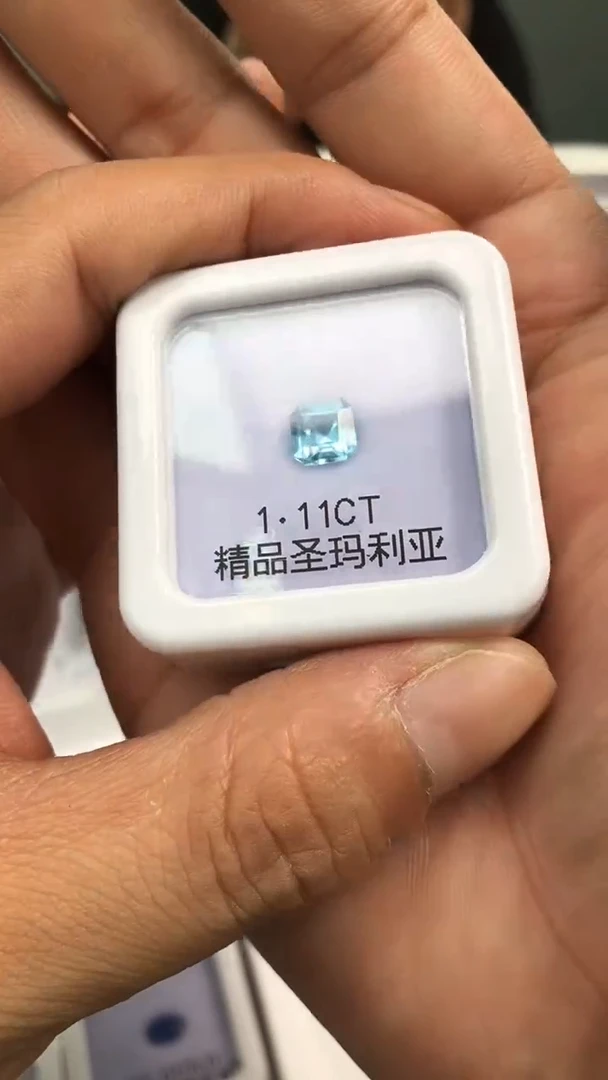 裸石海蓝宝石圣玛利亚1.11CT