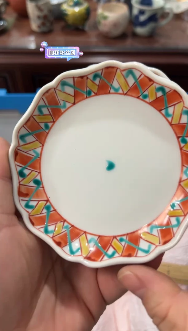 瓷片有**s编码：欢迎惠顾，感谢支持5049