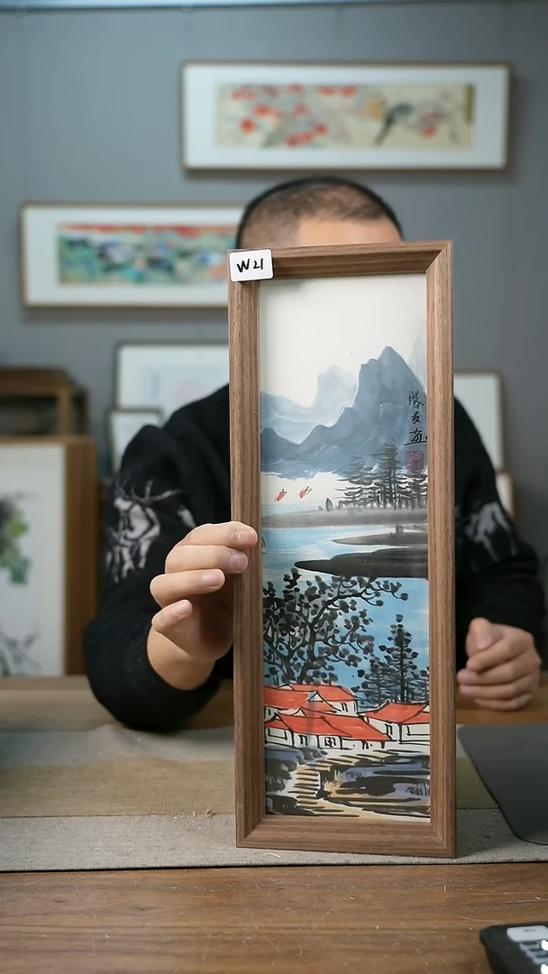 【闪购商品】书法韦胜晟省美协山水每款2-4张/略有不同