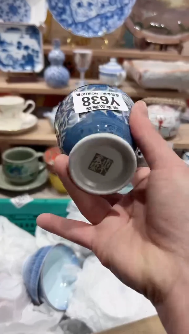 【闪购商品】瓷片当天凑满25米包邮Y638