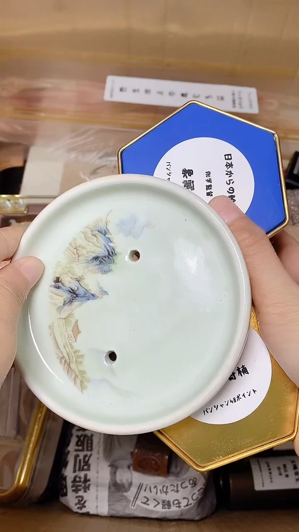 心*默认美术工艺美术白品