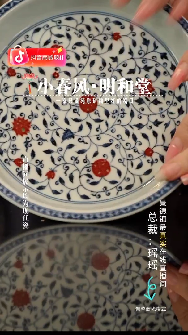 瓷瓷瓷瓷瓷瓷瓷瓷瓷
