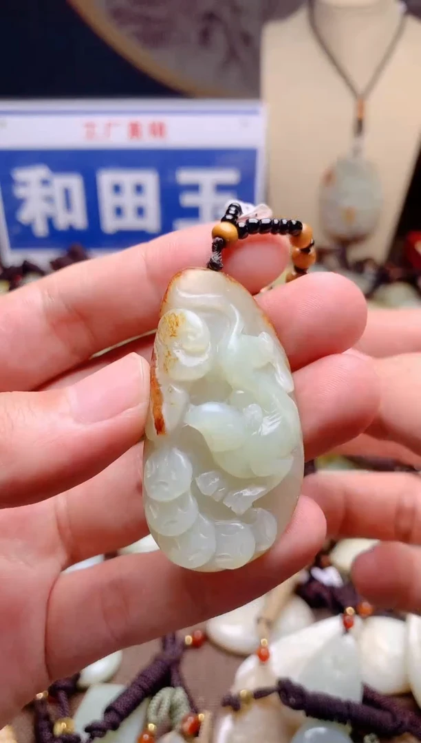 和田玉未镶嵌颈饰1