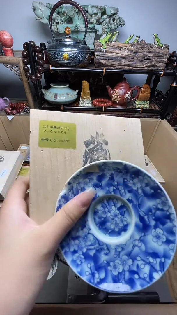 瓷片瓷器瓷器瓷器瓷器