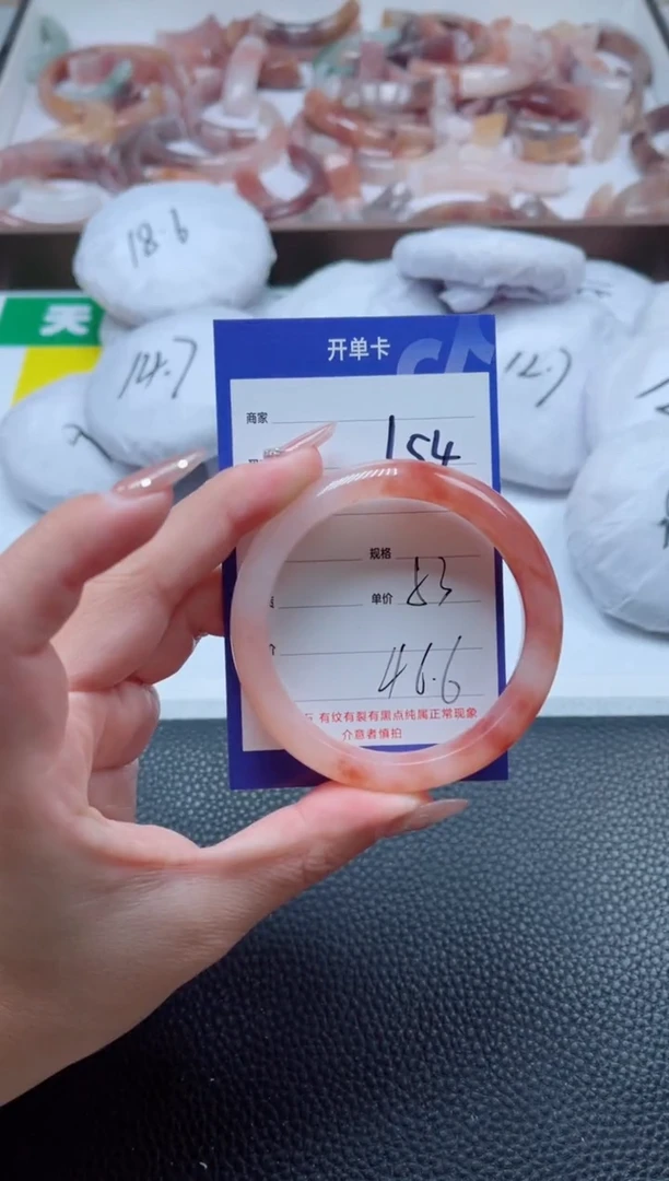 【闪购商品】石英质玉手镯未镶嵌154-53