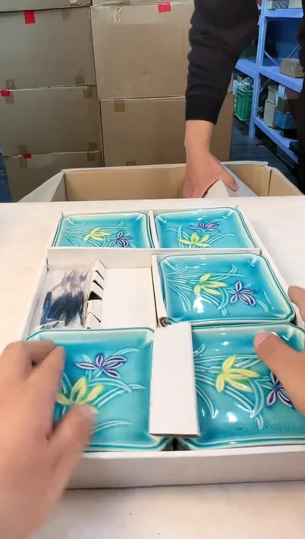 【闪购商品】瓷片274打包不容易，谨慎参拍~~~！