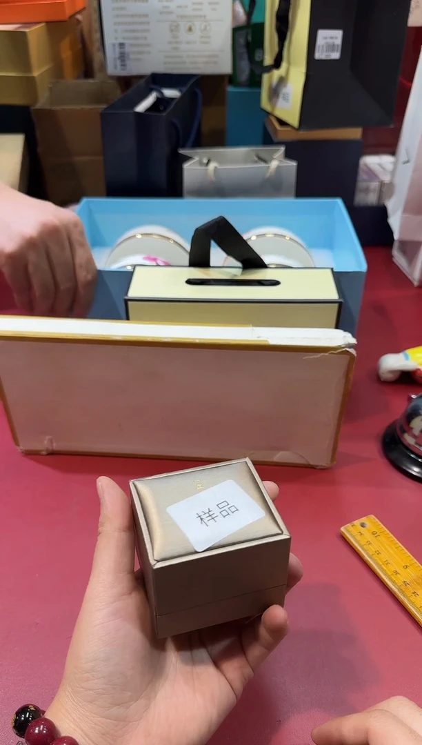 瓷片SP456高端品质，京东包邮