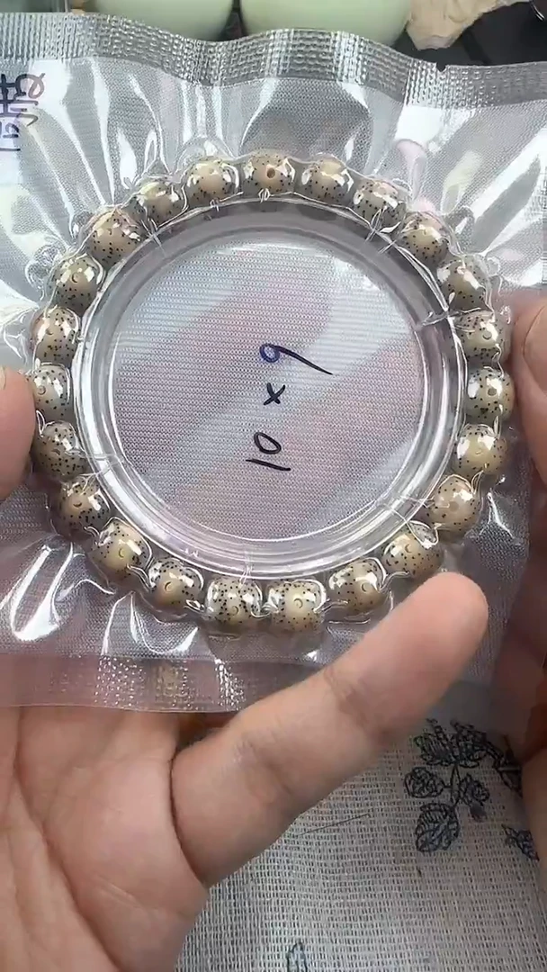 手串星月菩提56石玉料糯冰单圈10×9高透精工福利