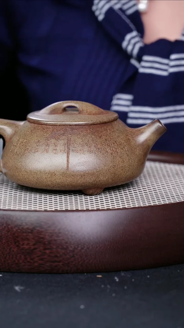 茶壶紫砂宜兴紫砂壶竹子石瓢