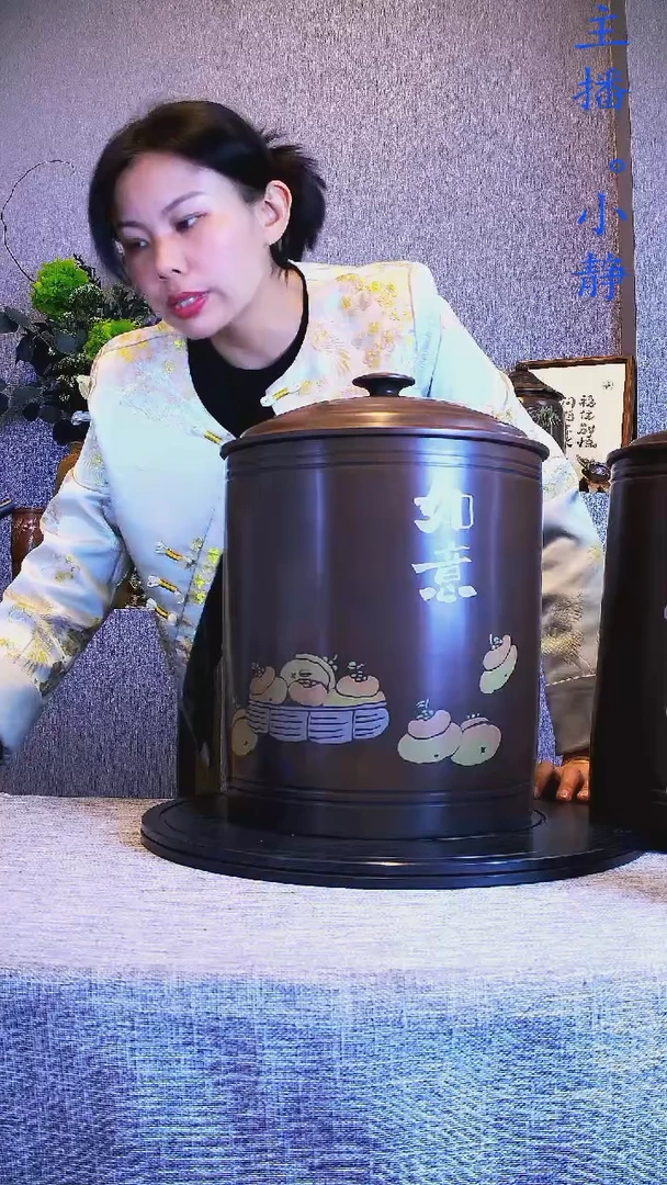 ?****?全手工紫陶茶罐精磨357饼10片115