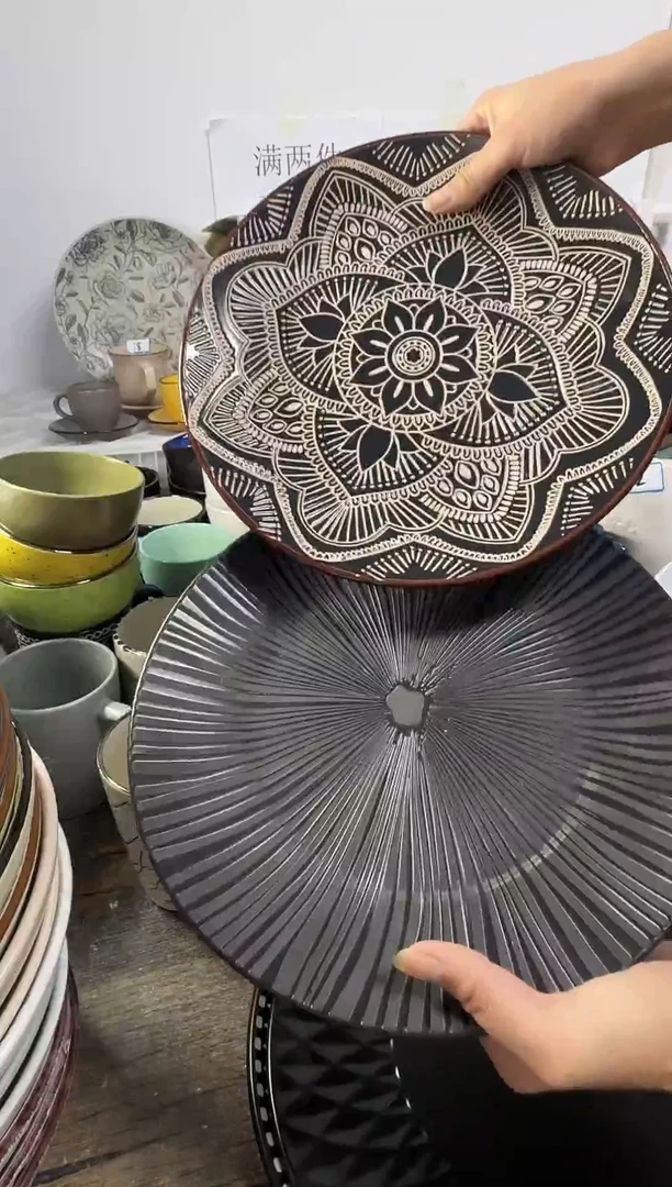 心****嫂直播特惠2只11寸盘子