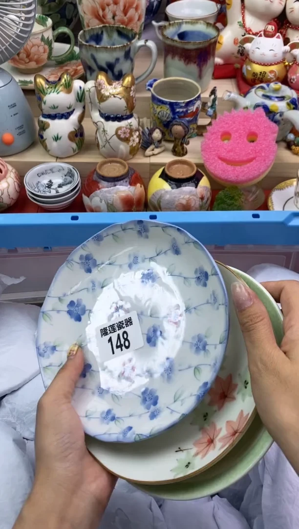 瓷片武****姐隆莲瓷器欢迎大家
