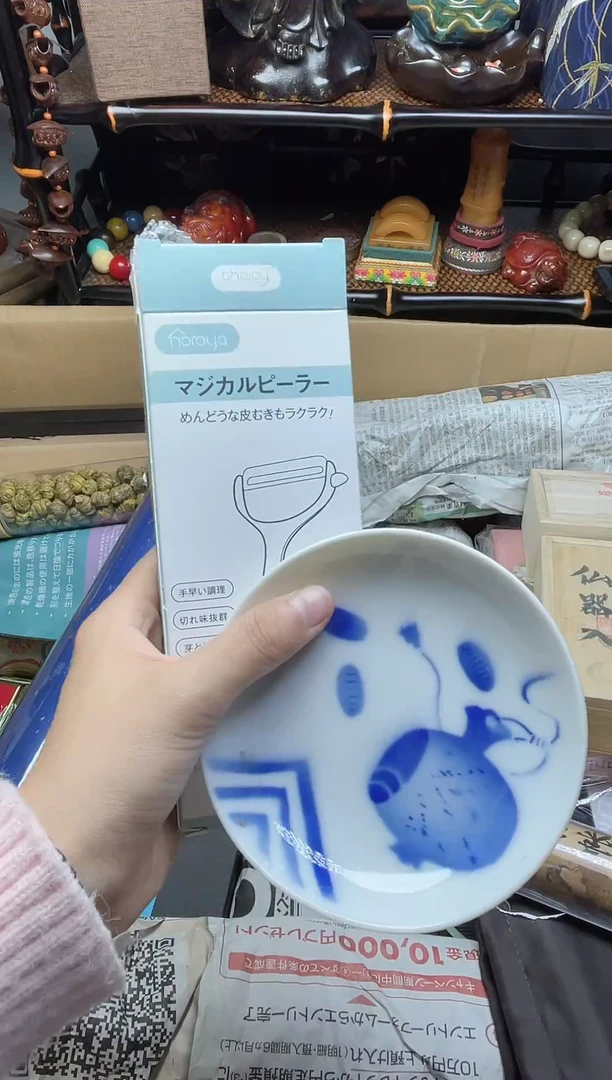 1瓷器瓷器瓷器瓷器