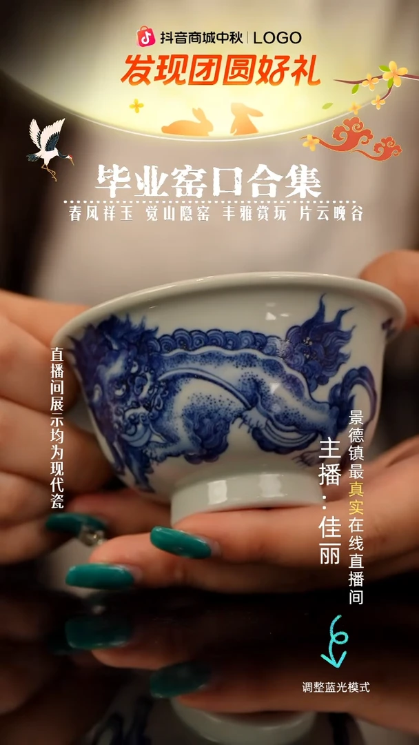 瓷瓷瓷瓷瓷瓷瓷瓷