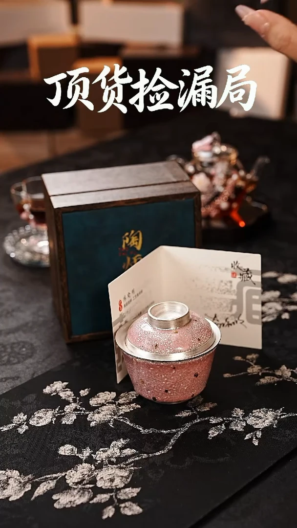 浣泥精选好物@@@@@@