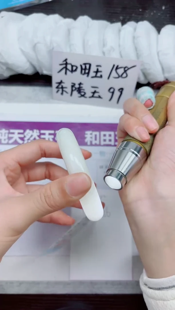未镶嵌手镯和田玉A42-55.56