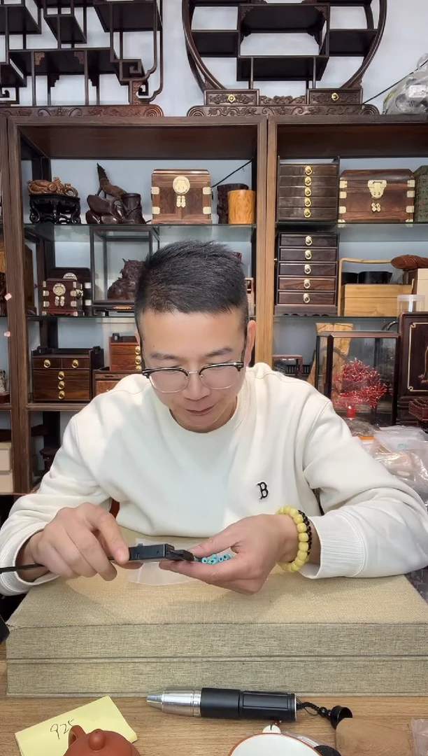 209所见即所得 隔片3克