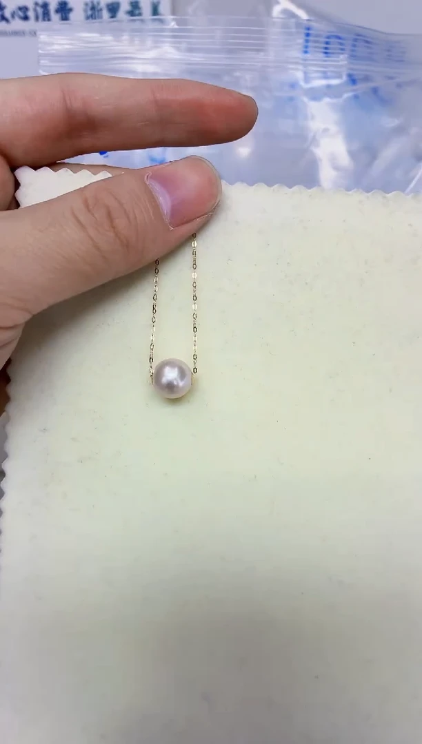 18K金镶嵌DA淡水珍珠路路通10-11 b302