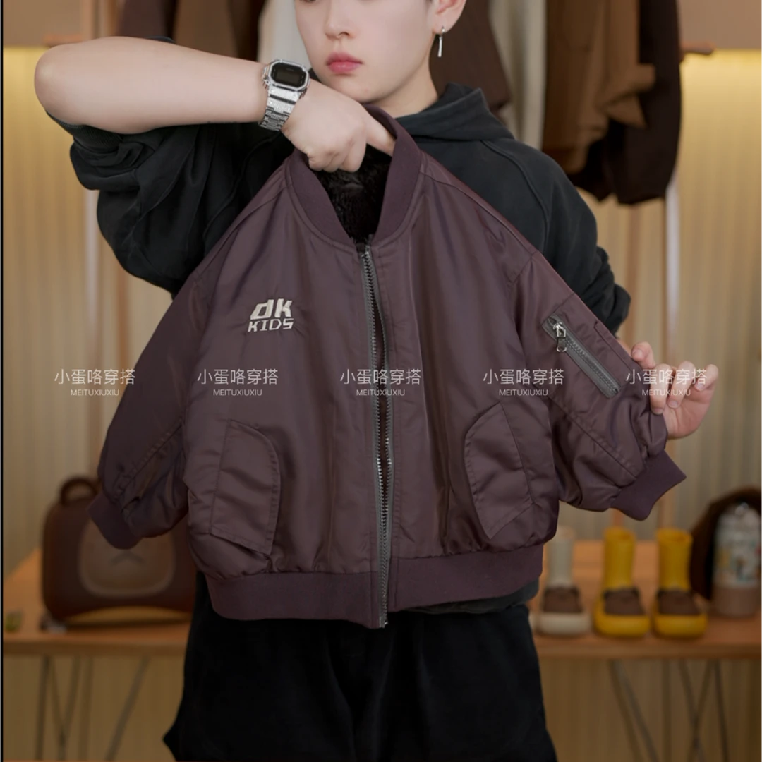 【现货】儿童冬季韩版外套加绒加厚保暖时尚休闲夹克外套