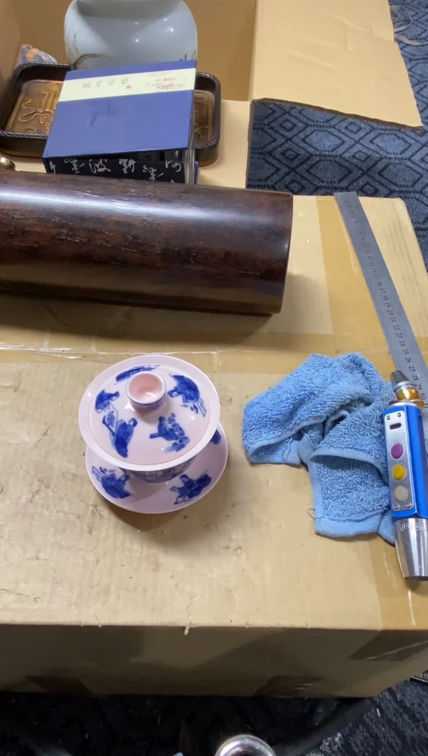 1丅*生精品瓷一物一拍定闪