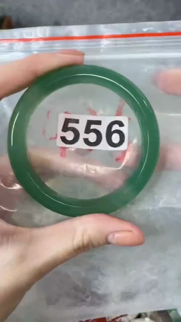 【闪购商品】石英质玉手镯未镶嵌6061+556