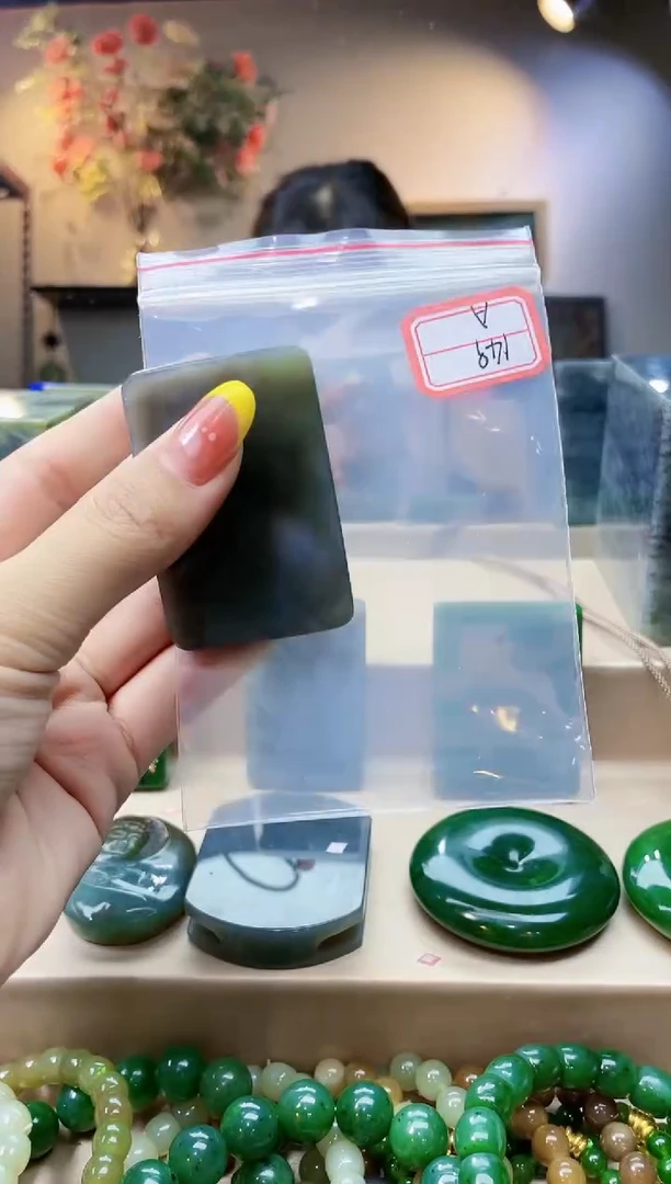 和田玉未镶嵌挂件1