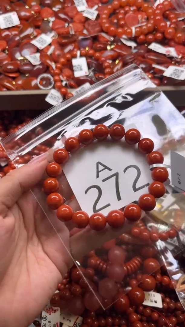 南红玛瑙未镶嵌珠宝奇石A272-10