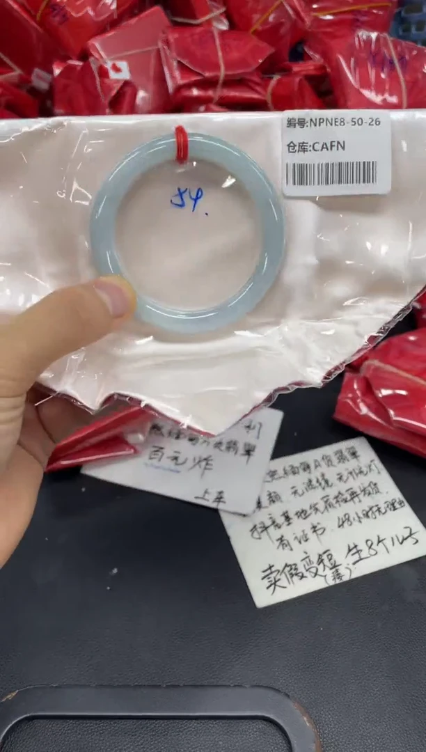 未镶嵌手镯翡翠翡翠手镯