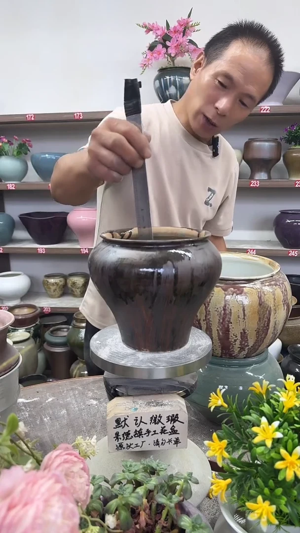 8月24号-高14口14瑕