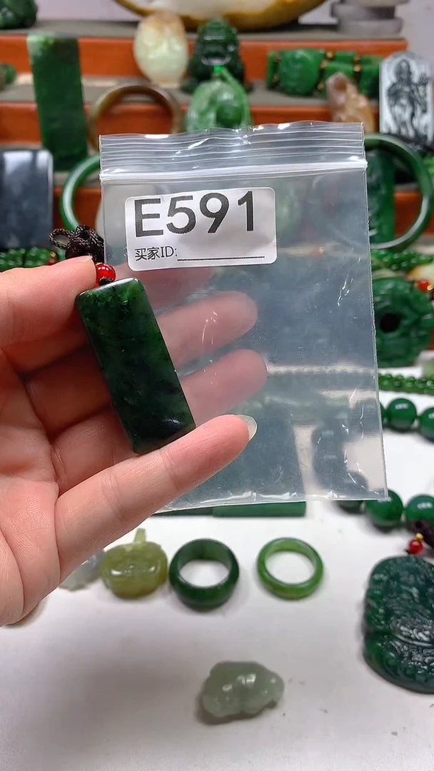 未镶嵌和田玉珠宝半成品1