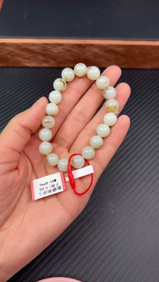 【闪购商品】和田玉手串未镶嵌且末微色差米达卡10