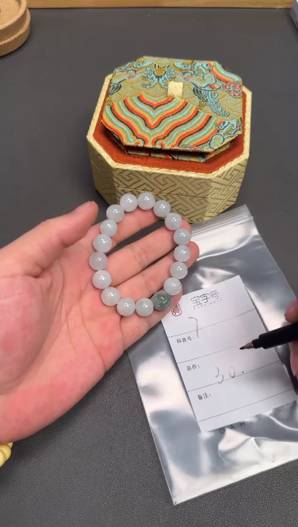 未镶嵌挂件翡翠彳*944094409440