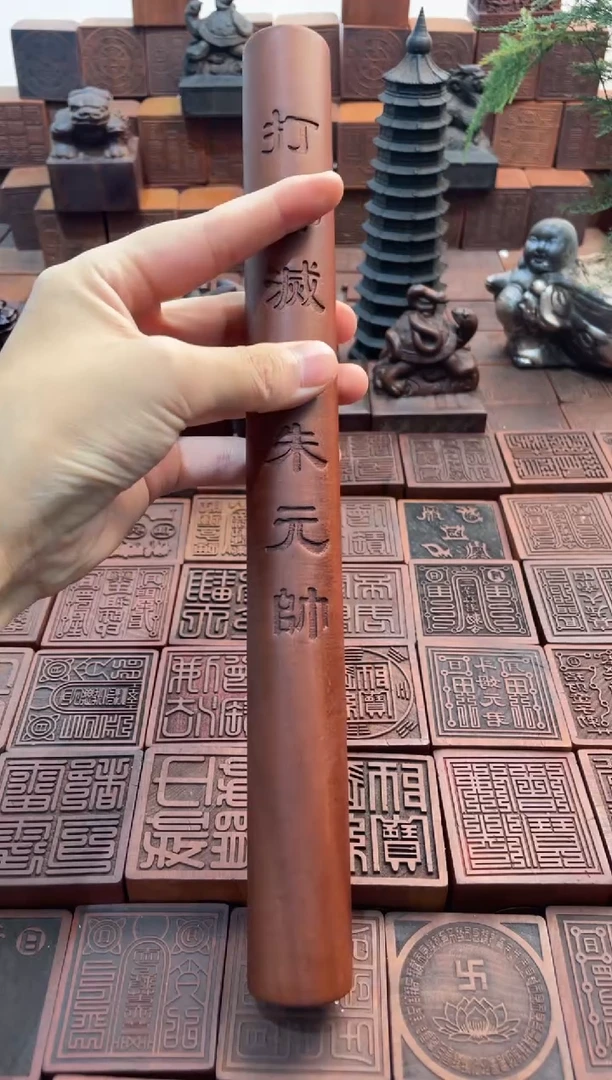 枣木30cm烤棒子包邮到家