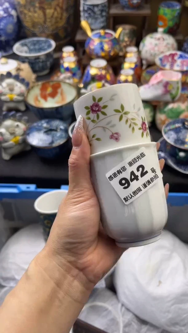 【闪购商品】瓷片942号六六工艺品瓷器