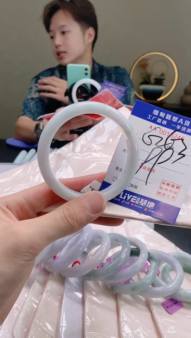 翡翠手镯未镶嵌62.63
