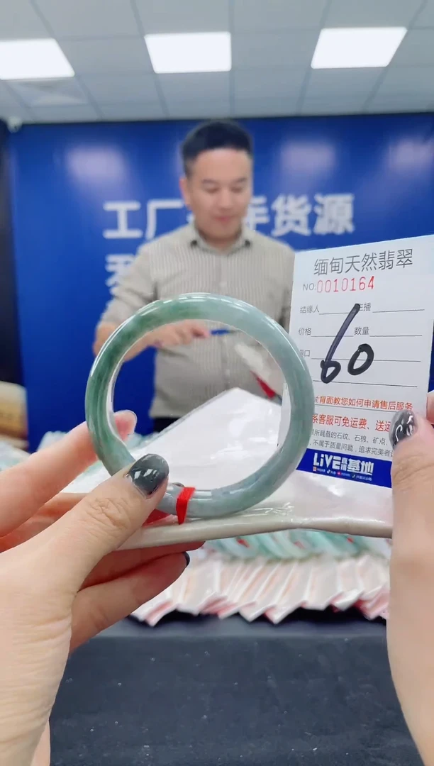 未镶嵌手镯翡翠AAAAAAAAA
