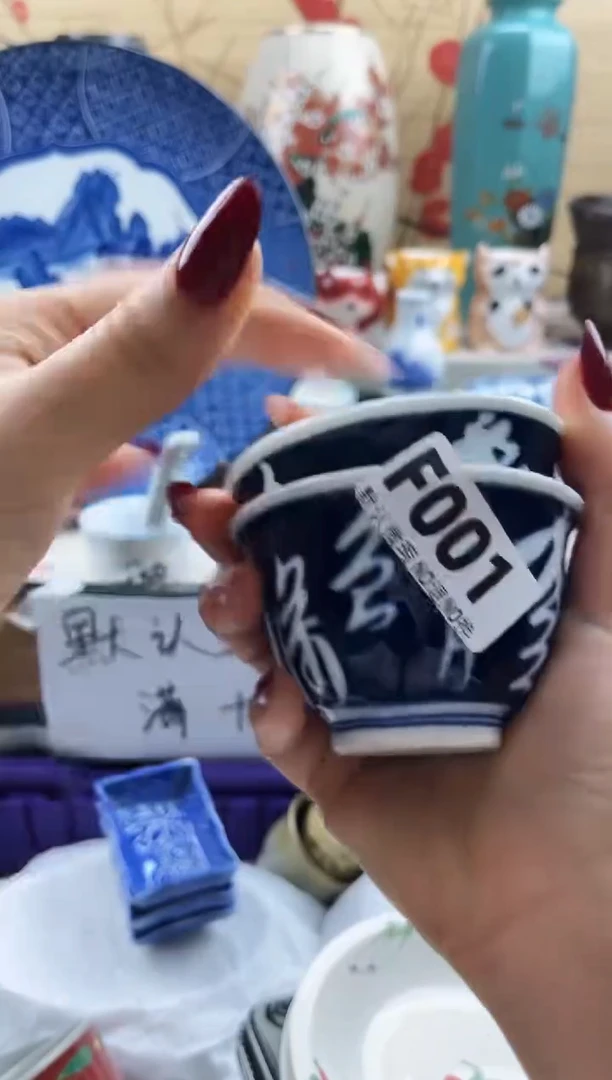 花****造==============f001