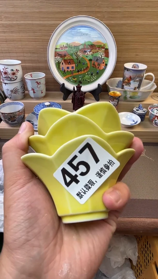 瓷片海**鲸陶瓷瓷器瓷器瓷器瓷器瓷器