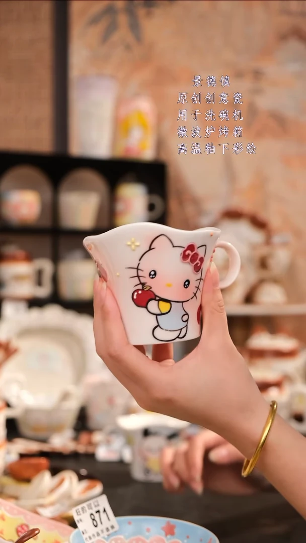 摆件景德镇手工手绘设计师款