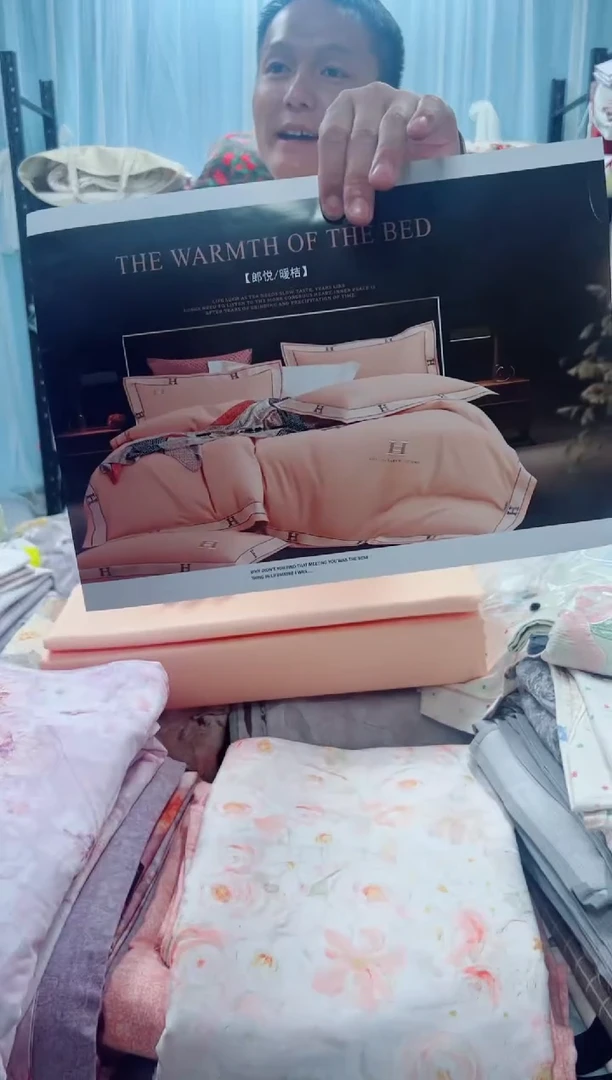 真丝真丝长绒棉刺绣暖橘色四件套