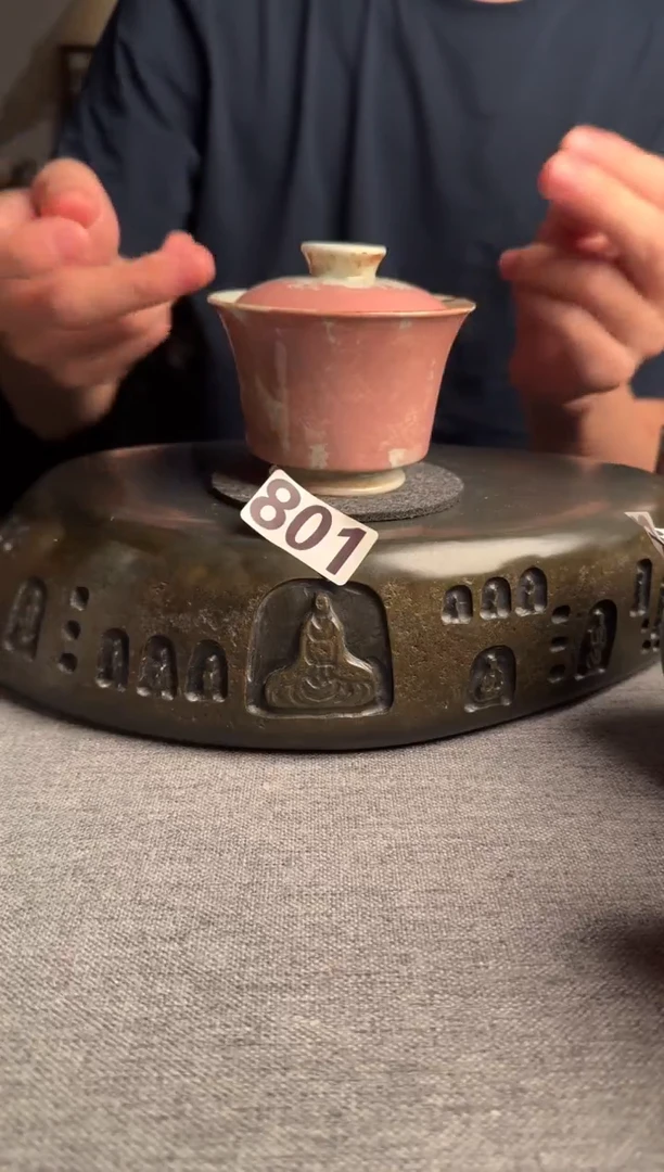 801随机发一个景德镇陶瓷茶器系列