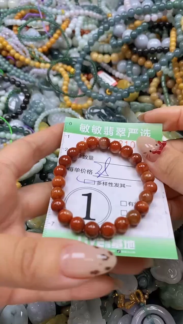 颈饰未镶嵌翡翠闪购0341310多样性发其一