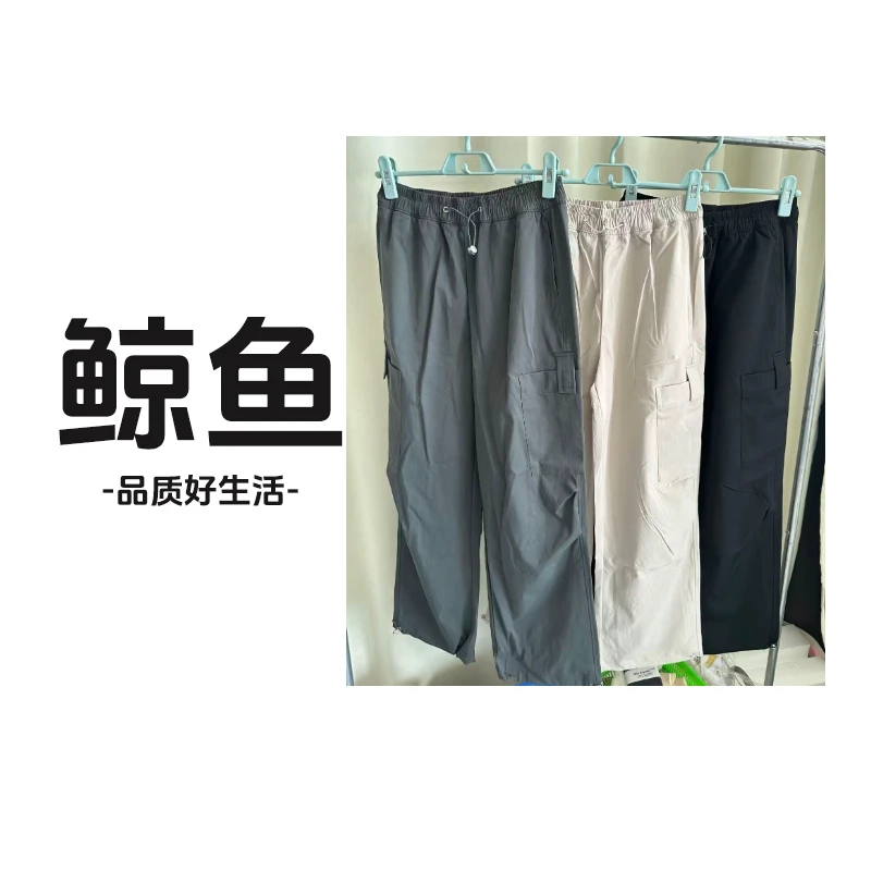 女士工装裤元气动感大口袋工装裤 3931