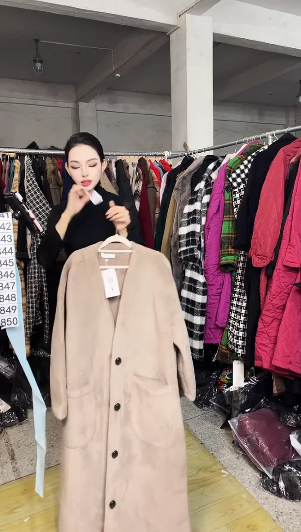 830闪购外套外披马甲打底裤子